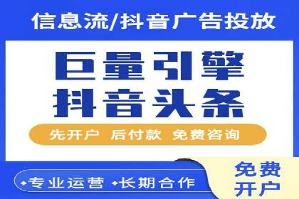 信息流广告案例分析：拼多多信息流广告创新